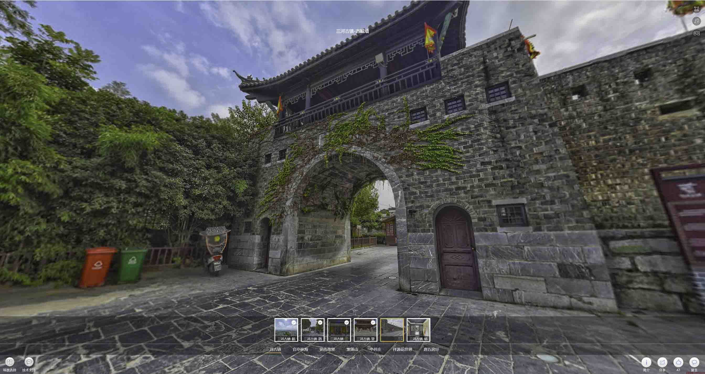 郑州全景拍摄技巧：捕捉完美全景图像在手绘地图中的创意应用