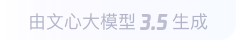 郑州360全景影像与AR技术的结合：为用户带来前所未有的手绘地图体验